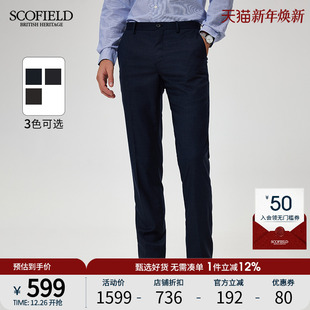 夏季 24年新款 裤 绵羊毛 子 休闲裤 SCOFIELD男装 修身 直筒通勤长裤
