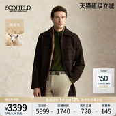 英伦风粗花呢复古插肩袖 SCOFIELD男装 毛呢大衣外套 100%绵羊毛