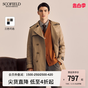 SCOFIELD男装春季新款复古商务英伦中长款风衣外套时尚简约潮流