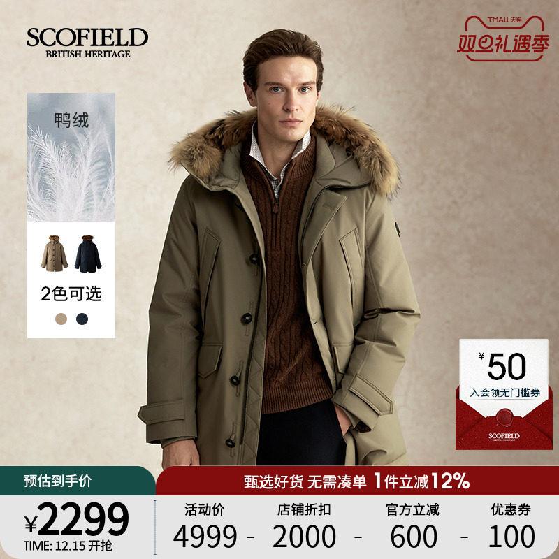 SCOFIELD男装25年冬季新款工装派克大衣中长款连帽鸭绒羽绒服