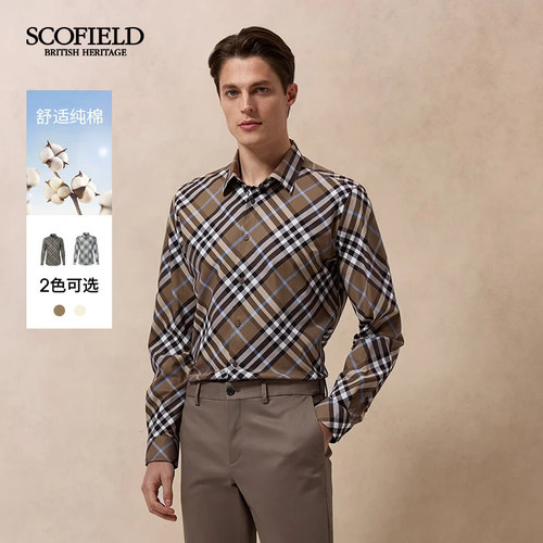 SCOFIELD约时尚通勤格纹休闲衬衫
