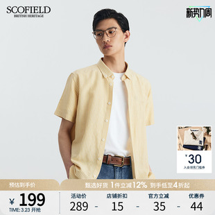 SCOFIELD男士衬衣夏季休闲舒适刺绣印花竖条纹商务短袖衬衫