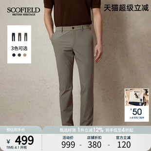 纯色直筒休闲裤 SCOFIELD男装 子内置橡筋腰时尚 休闲裤 25年秋季 新款