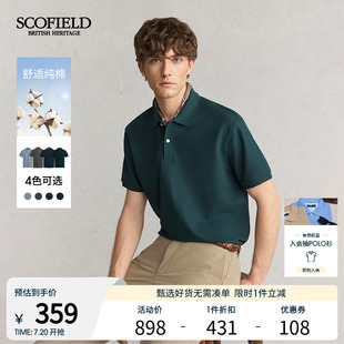 翻领POLO衫 SCOFIELD25年夏季 舒适纯棉短袖 新品 男 商务休闲T恤时尚