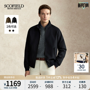 SCOFIELD男装 简约哈林顿立领商务轻休闲软壳夹克外套男 25秋冬新款