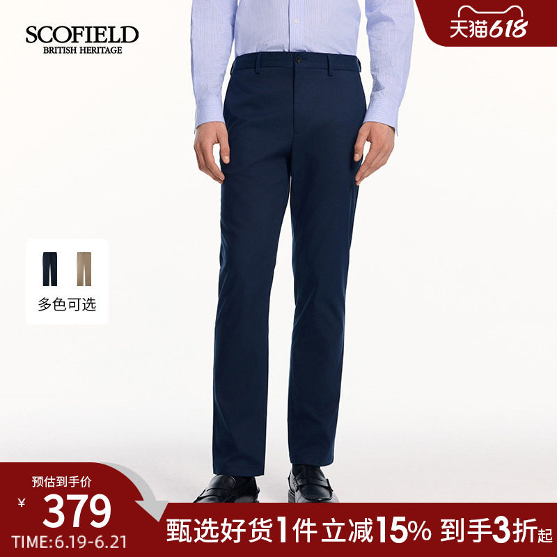 夏季男士直筒显瘦舒适休闲裤