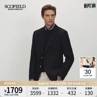棉羊毛商务通勤高级感西装 新款 外套经质西服 25年秋季 SCOFIELD男装