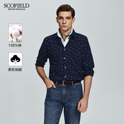 SCOFIELD长袖印花衬衫