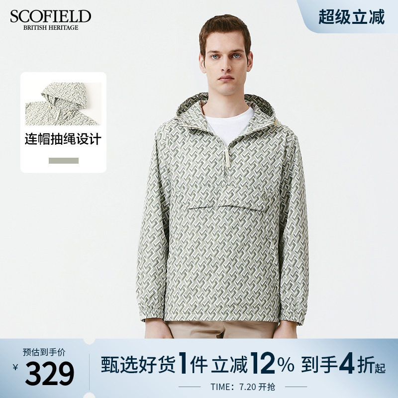 SCOFIELD秋季男时尚休闲潮流百搭舒适商务套头连帽夹克外套
