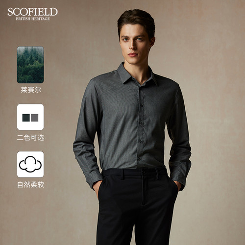 SCOFIELD男士通勤千鸟格长袖衬衫