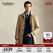 新款 SCOFIELD男装 25年秋季 英伦风商务休闲纯色潮流风衣通勤外套