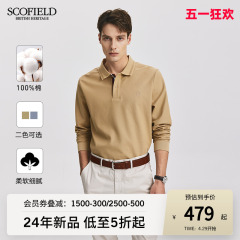 【抗菌】SCOFIELD24年春季新款简约休闲全棉T恤翻领长袖POLO衫男