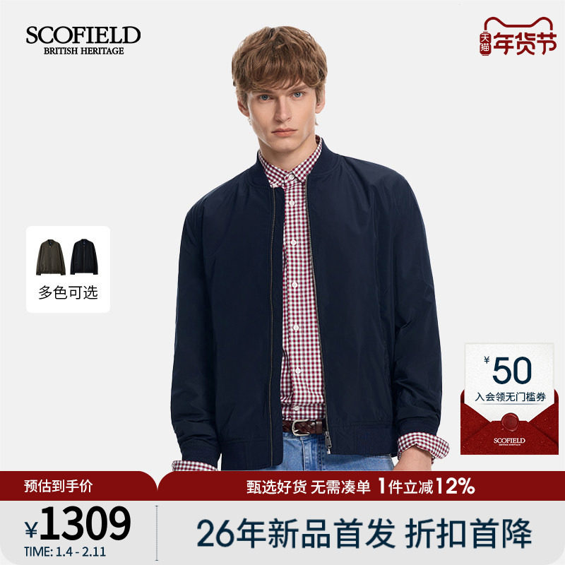 SCOFIELD男装26春季新款通勤商务立领简约休闲拉链夹克外套上衣,男装,夹克,淘宝优惠券,粉丝福利购,淘宝优惠卷