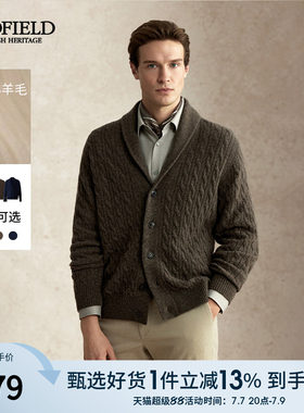 100%羊毛针织开衫外套