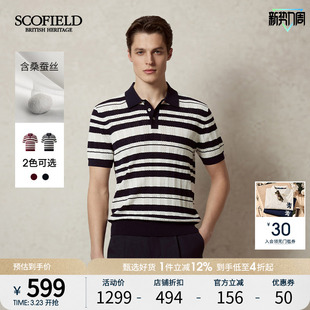 时尚 SCOFIELD男士 含桑蚕丝套头短袖 新款 条纹针织POLO 25年夏季