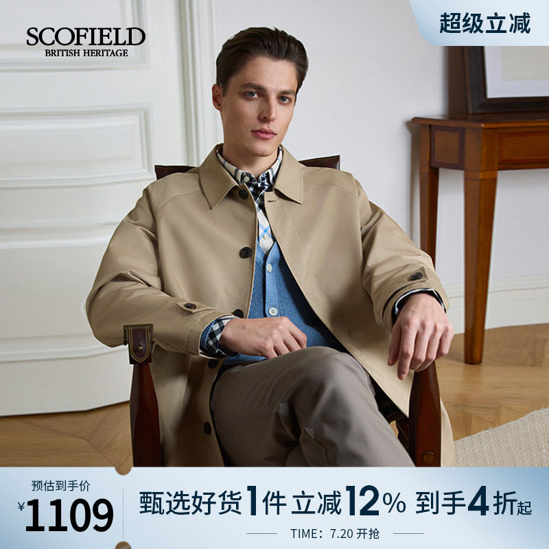 SCOFIELD男装25年春季新款复古英伦宽松休闲外套通勤中长款风衣