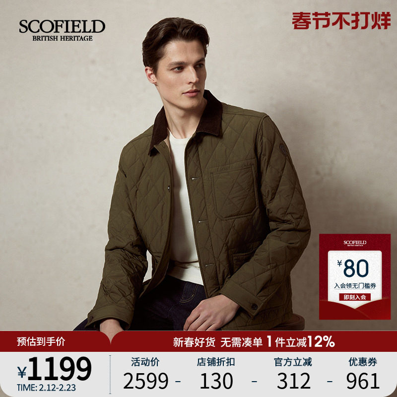 SCOFIELD男装25年春季新款衬衫式夹克工装时尚休闲简约棉服外套
