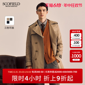 SCOFIELD男装春季新款复古商务英伦中长款风衣外套时尚简约潮流