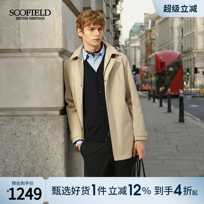【三防】SCOFIELD男装26年春夏新品商务通勤中长款潮流风衣外套