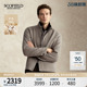 短款 SCOFIELD男2025年秋冬新品 立领通勤羊毛大衣毛呢外套 羊绒