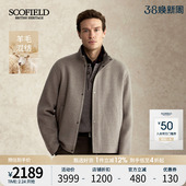 短款 SCOFIELD男2025年秋冬新品 立领通勤羊毛大衣毛呢外套 羊绒