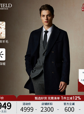 【绵羊毛】SCOFIELD男士秋冬新款英伦时尚中长款毛呢外套大衣