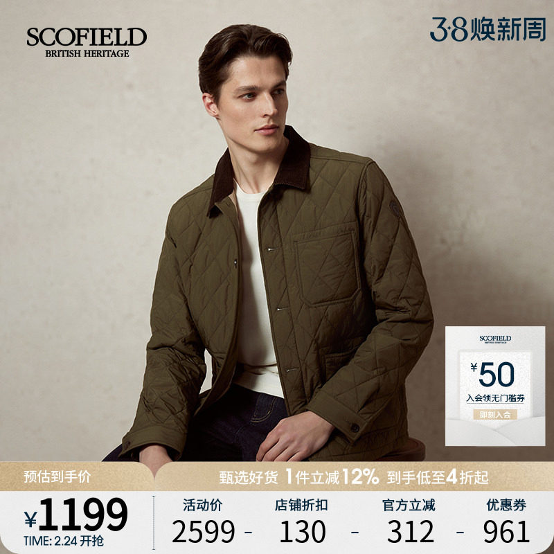 SCOFIELD男装25年春季新款衬衫式夹克工装时尚休闲简约棉服外套