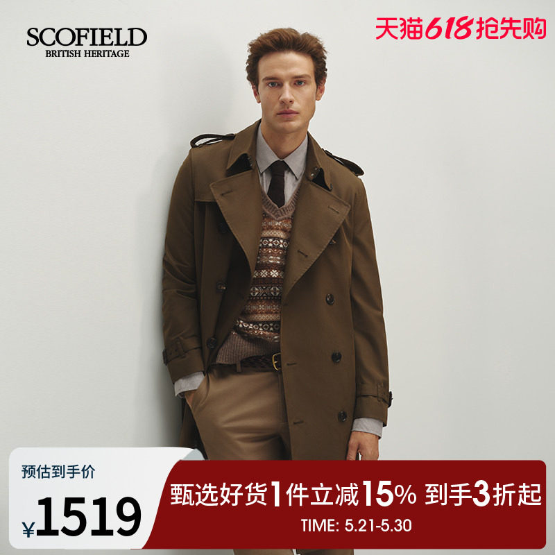 SCOFIELD男装25年秋季新款复古英伦风时尚有型潮流中长款风衣外套
