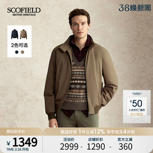 SCOFIELD男装25年秋冬新品通勤哈灵顿夹克版型短款立领保暖棉服