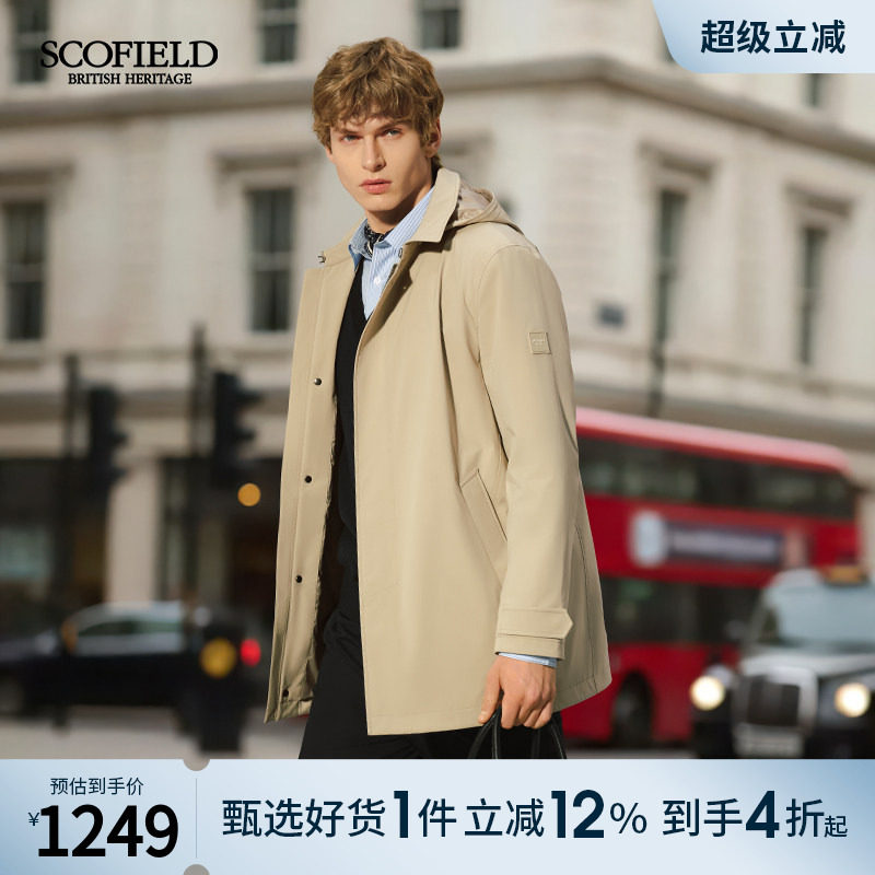【科技三防】SCOFIELD男装26年春夏新品时尚通勤中长款风衣外套男