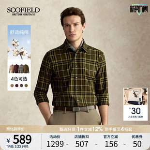 2026年春季 男装 新品 时尚 男 SCOFIELD 格纹潮流舒适衬衫 100%棉
