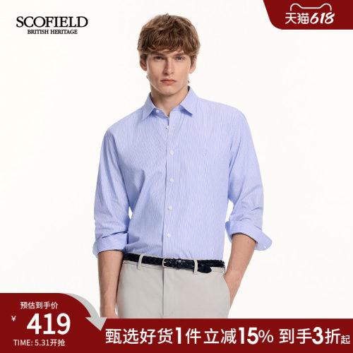 SCOFIELD男装26夏季新品100%棉长袖职场通勤条纹修身蓝色衬衫男