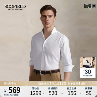 衬衫 商务通勤精致狮子刺绣百搭长袖 新款 SCOFIELD男装