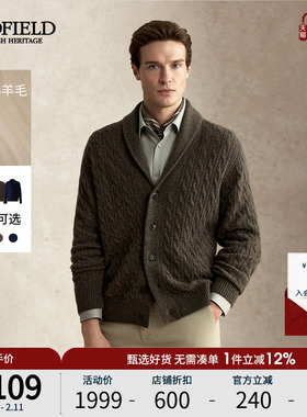 【100%羊毛】SCOFIELD男装25年秋季新款青果领商务潮流开衫外套