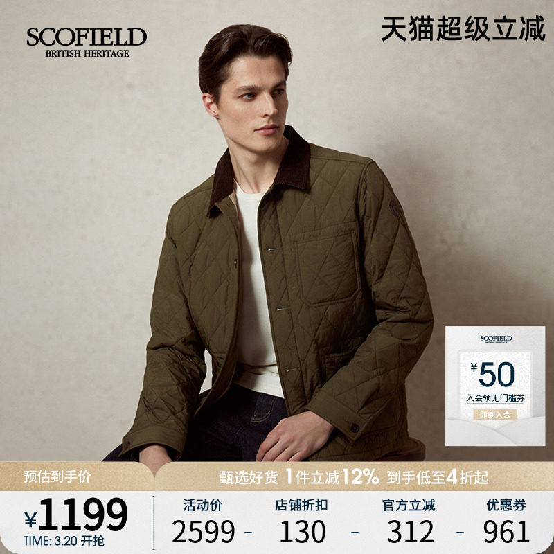 SCOFIELD男装25年春季新款衬衫式夹克工装时尚休闲简约棉服外套