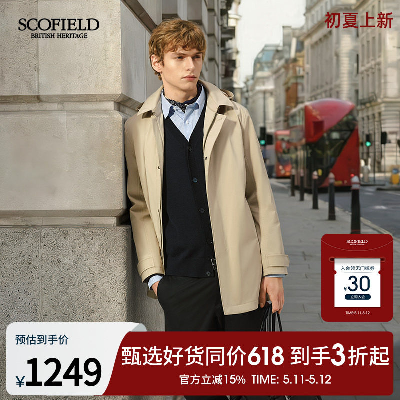 【三防】SCOFIELD男装26年春夏新品通勤中长款风衣外套