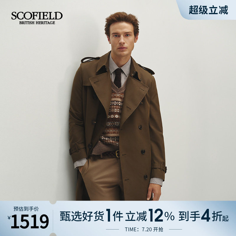 SCOFIELD男装25年秋季新款复古英伦风时尚有型潮流中长款风衣外套