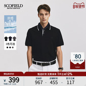 商务宽松短袖 休闲T恤POLO衫 夏季 新款 凉感 SCOFIELD男士