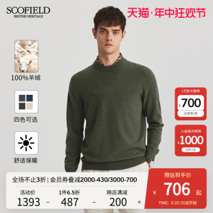 新款 圆领套头休闲针织衫 24年春季 SCOFIELD男士 舒适100%羊绒毛衣