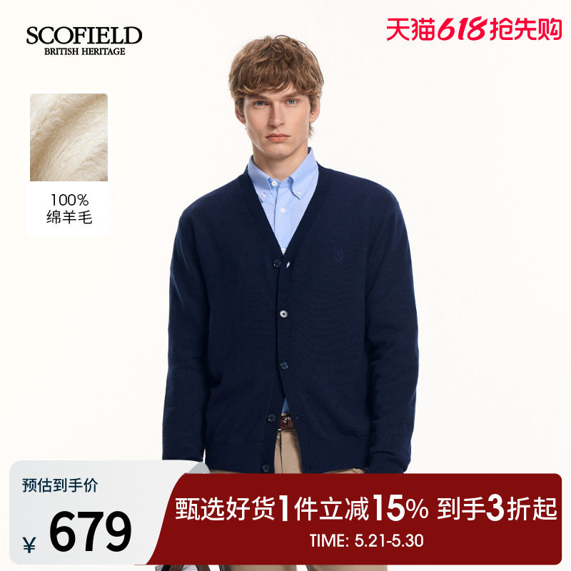 【100%绵羊毛】SCOFIELID男装26年早秋新品百搭V领针织开衫