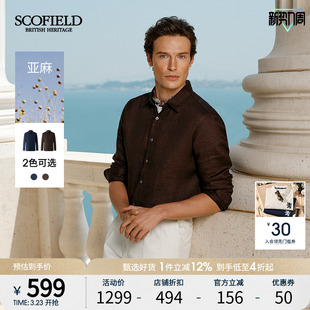 亚麻 长袖 SCOFIELD男士 简约透气复古纯色休闲经典 衬衫 25夏新品