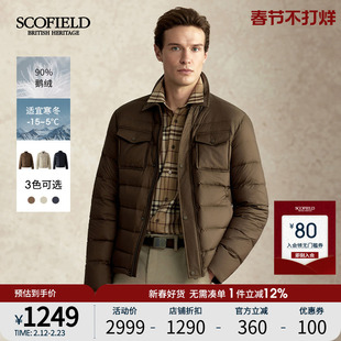 【鹅绒】SCOFIELD男装25年秋冬新品休闲年轻翻领衬衫式羽绒服男