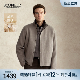 【羊绒】SCOFIELD男2025年秋冬新品短款立领通勤羊毛大衣毛呢外套