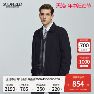 SCOFIELD24新款 翻领简便商务时尚 休闲百搭通勤外套 行政夹克男春季