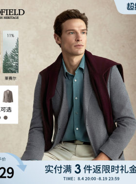 【绵羊毛】SCOFIELD男装秋冬新品商务绅士翻领西装外套男