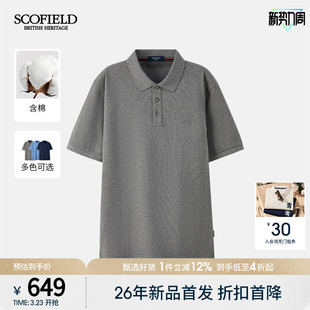 舒适翻领POLO衫 SCOFIELD男装 珠地通勤休闲T恤短袖 新款 26年夏季