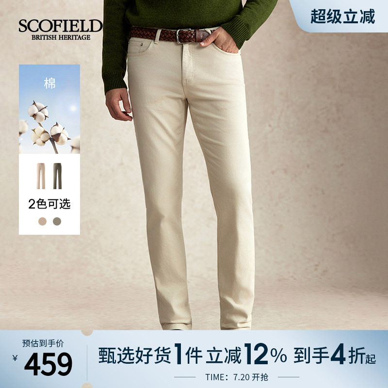SCOFIELD男装25年秋冬新品棉仿牛仔五袋透气弹性直筒裤子休闲长裤