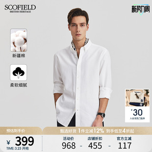 春季 新款 简约时尚 衬衫 SCOFIELD男装 通勤全棉长袖 潮流 新疆棉