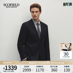 SCOFIELD男装2025秋冬新品商务绅士两粒扣翻领高级西装外套男