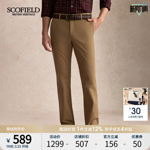 隐藏橡筋腰 休闲潮流直筒长裤 SCOFIELD男士 新款 休闲裤 25年秋季